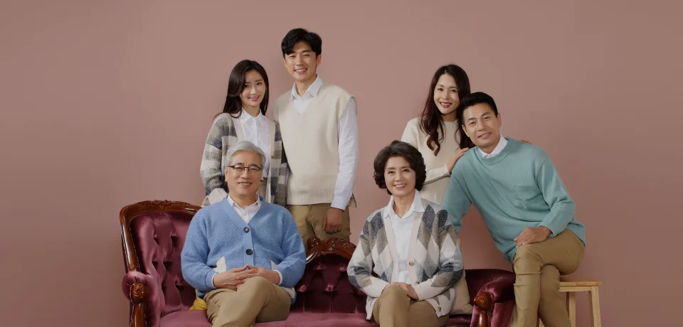 3대 가족 패키지